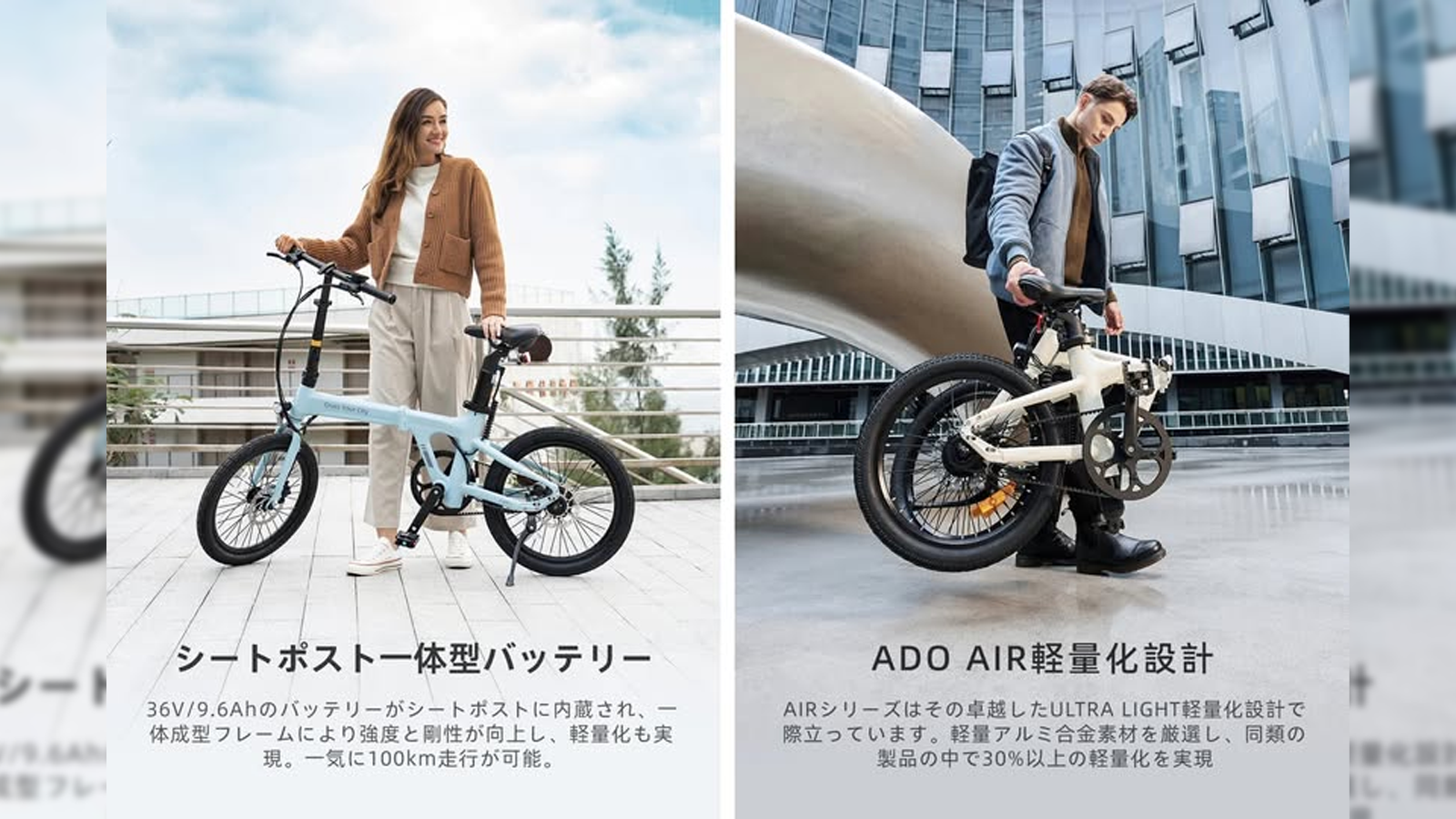 Xe A20 Air – Cực hot tại Nhật Bản, nay đã có tại Việt Nam!