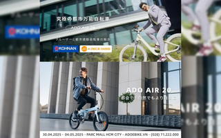 Đạp phố cực phong cách cùng ADO E-BIKE