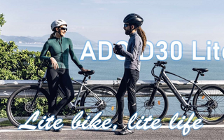 Lý do vì sao nhiều người lựa chọn đạp xe đạp trợ lực